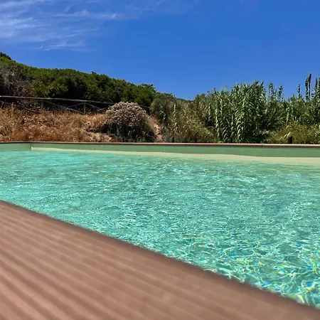 Riflessi D'aurora アパート *